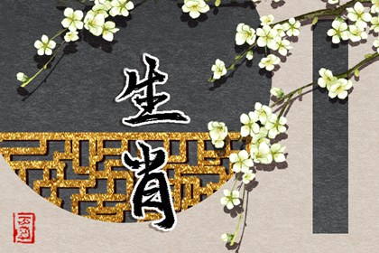 农历阴历查询年_农历年老黄历_今天是农历