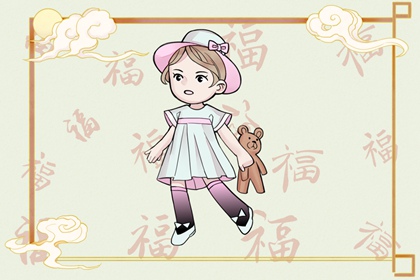 择日子|择吉老皇历|择吉黄历