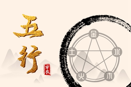 农历网 农历2026年老黄历 农历