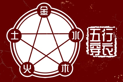 黄历网|黄历年黄道吉日查询|黄历 查询