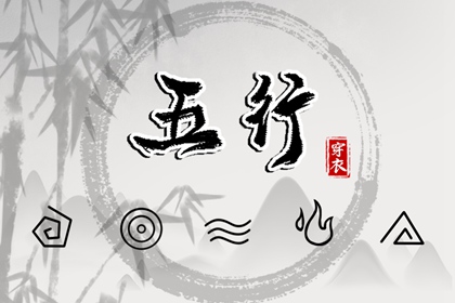 万年历日历黄历,黄历万年历黄道吉日,带农历与黄历的万年历