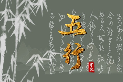 万年历吉日查询_万年历 宜忌_黄道吉日万年历