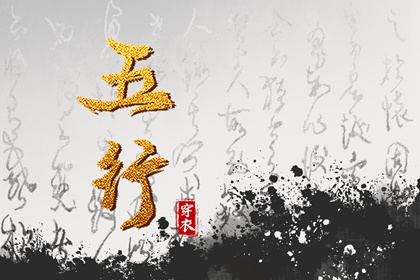 日历吉日大全|日历2026年查询|今日日历黄历