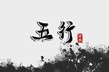 农历日历|农历年日历表|农历2026年老黄历