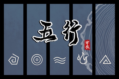 日历表2026年黄道吉日|日历2026年吉日|年日历查询